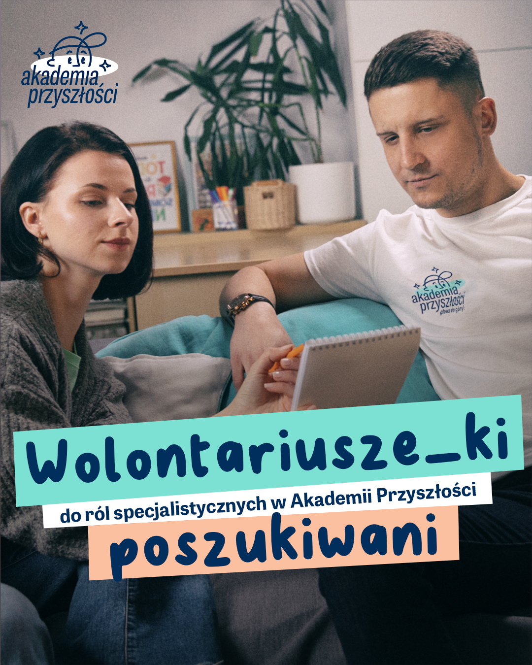 akademia_przyszlosci_ogl_z_vi_2026.png