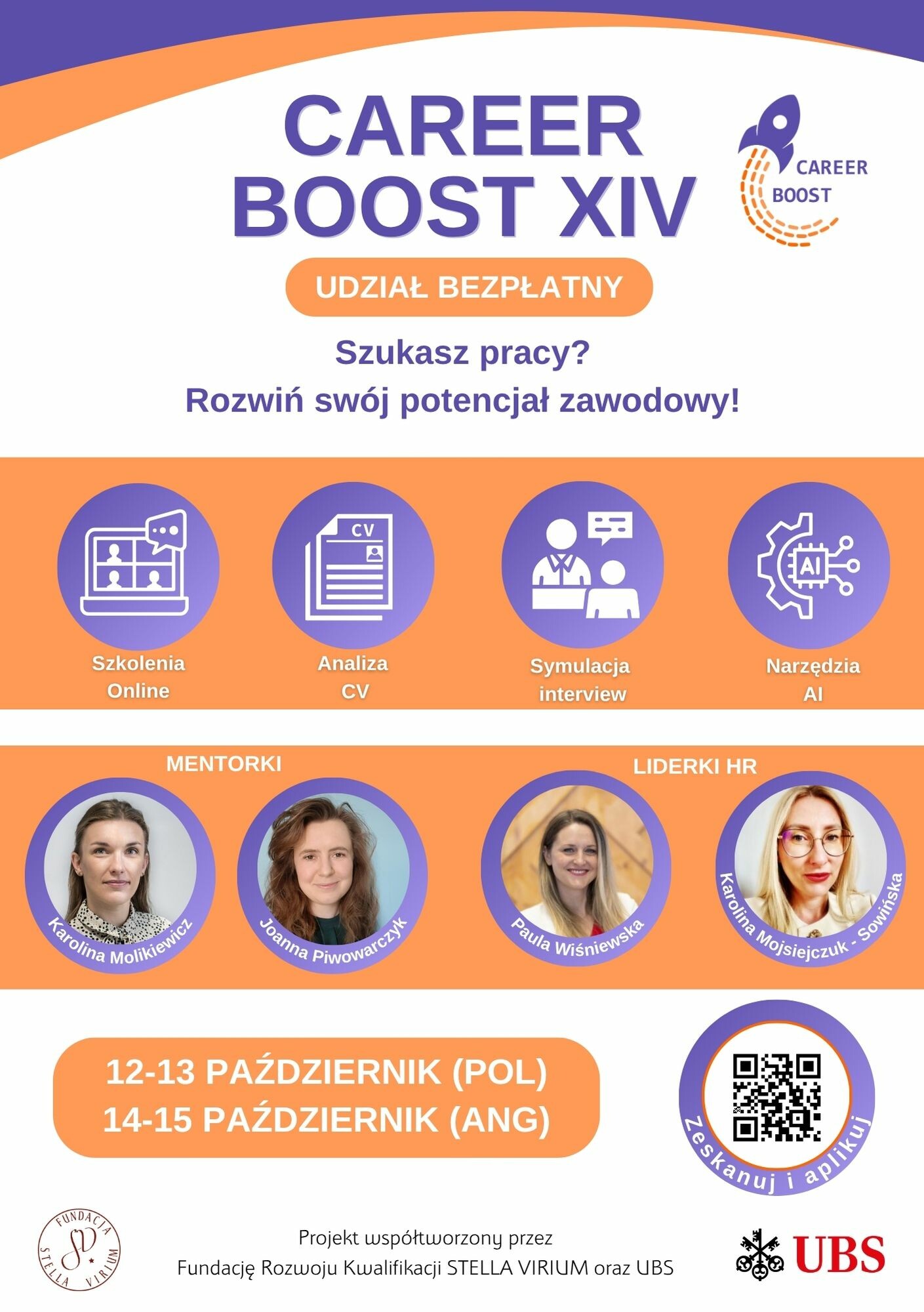 career_boost_x_2026-1.jpg