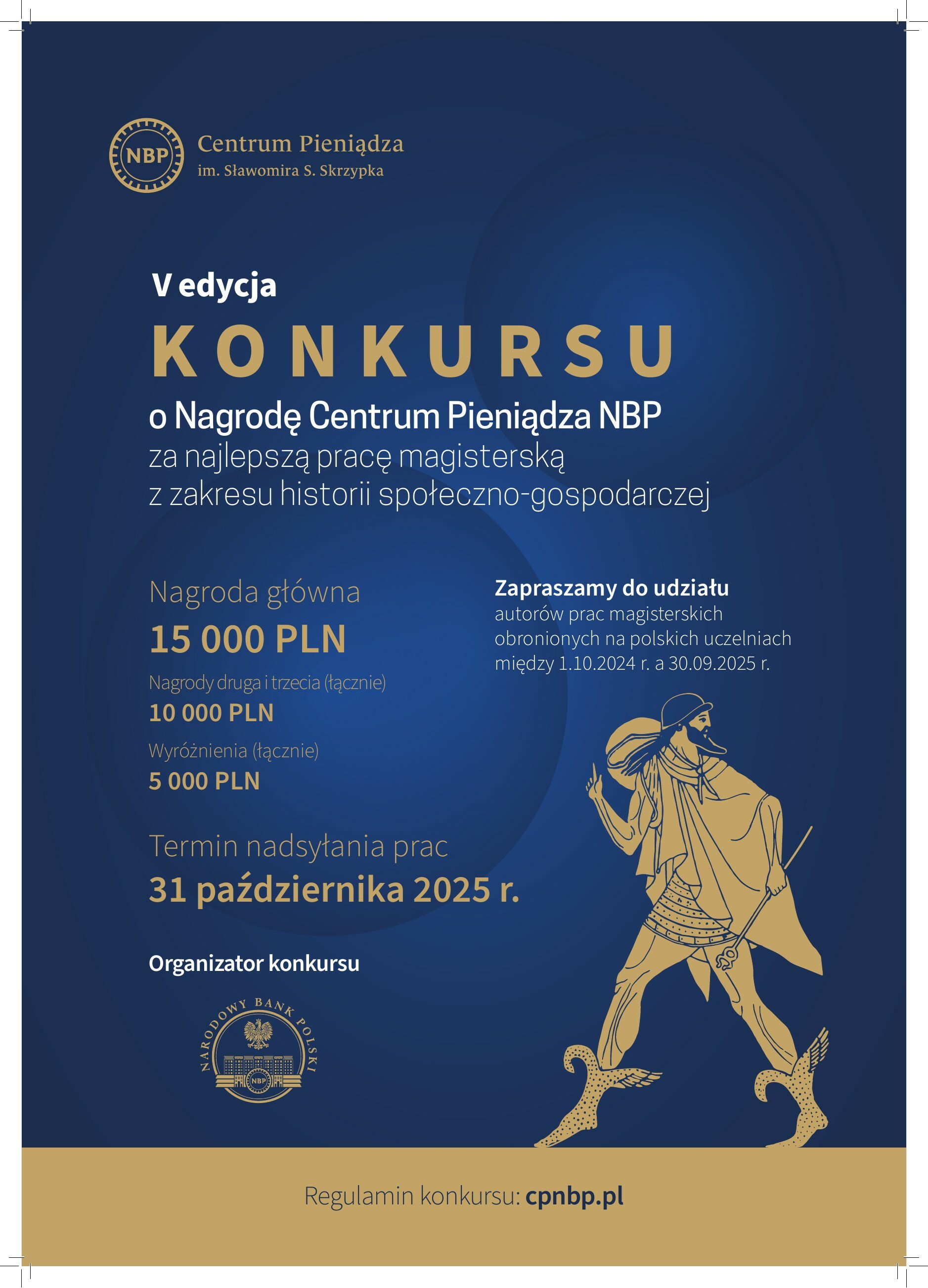 plakat_v_edycja_konkurs_o_nagrode_cp_nbp_2025.jpg