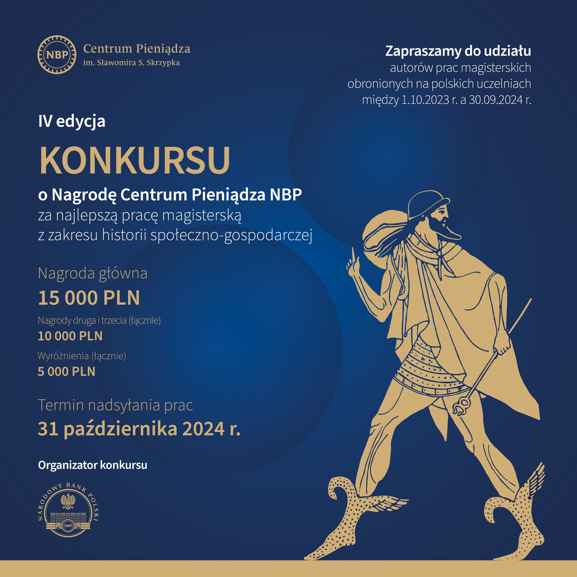 plakat_konkurs-mgr-2024-1080x1080-1-26-08.jpg