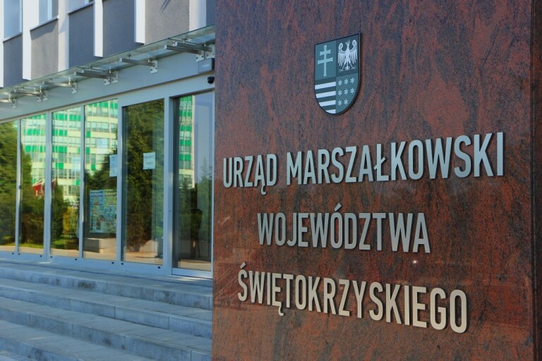 II Nabór wniosków o stypendia dla studentów pierwszego roku